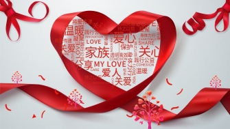 做好捐獻服務(wù)竭力改善民生