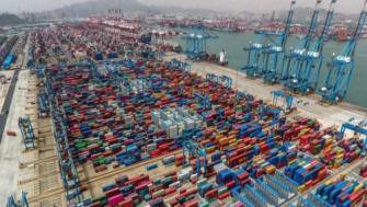 【人民日報】正式簽署！全球最大自貿協(xié)定達成